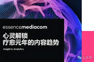 ?全面打爆！火箭半场领先雄鹿20分 利拉德8中1